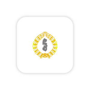Banque Nationale du Cambodge
